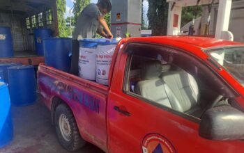 22/1/2026 - Pertamina