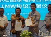 Kolaborasi PLN UIW MMU dan IWIP Dorong Akselerasi Pertumbuhan Halmahera Tengah melalui Penguatan Pasokan Listrik